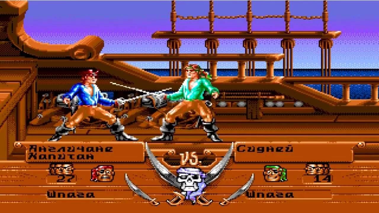 Pirates Gold. Pirates Sega. Sega ROMS. Pirates Gold 1993.