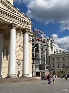 Цум москва петровка 2