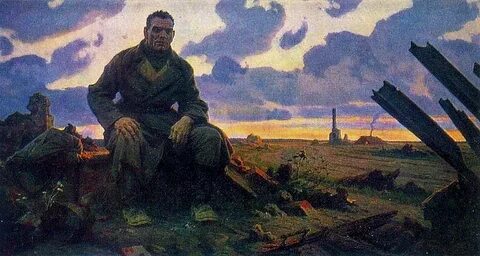 История написания враги сожгли родную хату