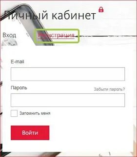 Сдо ржд войти в систему