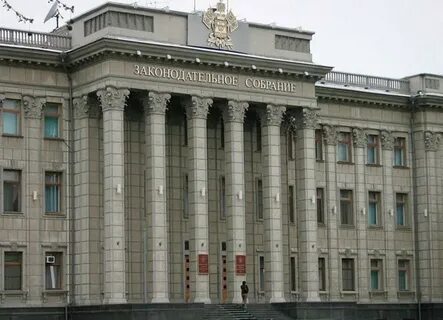 Зск