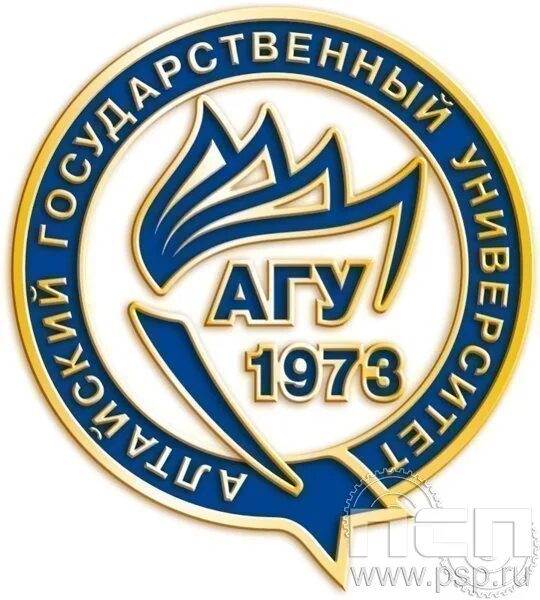 Ри агу. Н. Алтайский государственный университет эмблема. Агу татищева. Ленина 200б рубцовск.