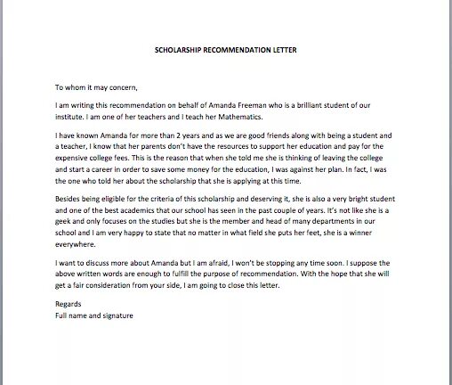Personal statement for scholarship example. Scholarship report. How to write recommendation letter. Scholarship report. Обучение в испании магистратура.