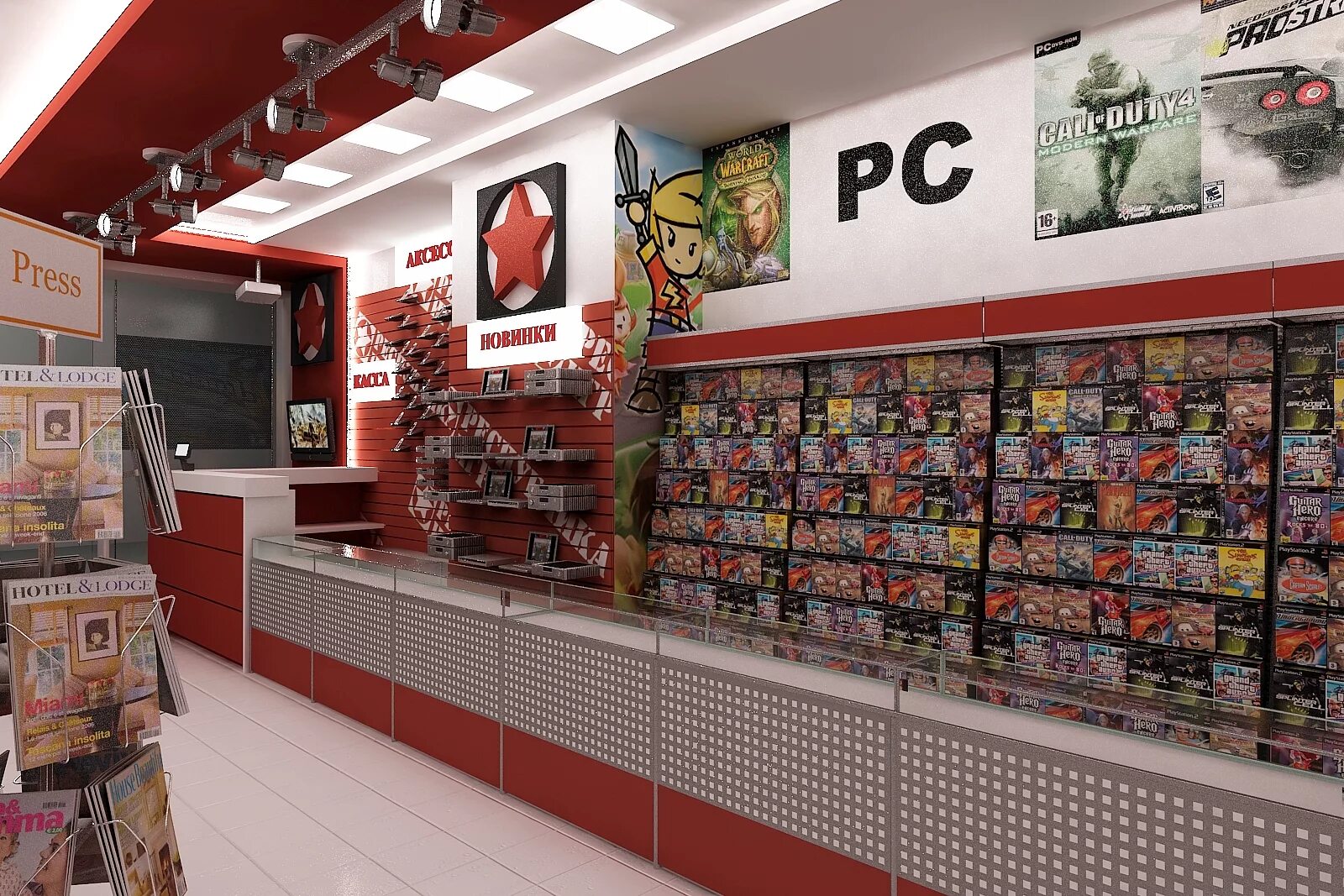 Game on gaming store. Магазин дисков с играми. Игра "магазин". Игровой магазин. Магазин компьютерных ИГ.