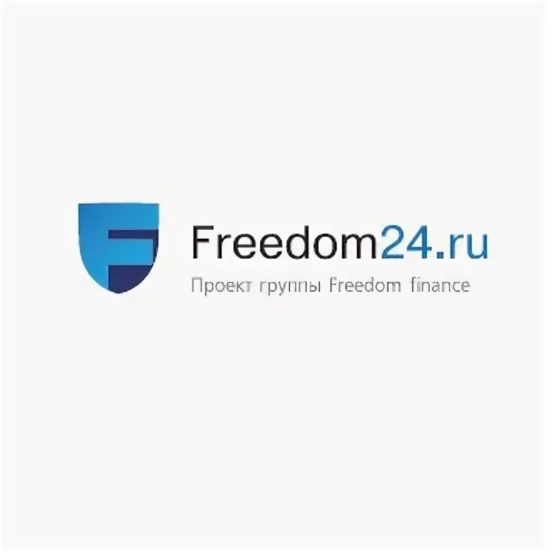 Фридом 24 канал. Freedom 24. FREEДОМ 24/7.