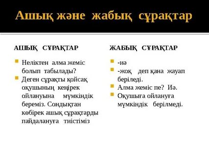 Компьютерлік порно емшек сорғы бейне трансмәтіндік агенттігі