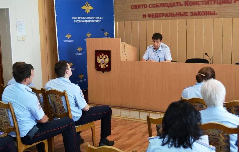 Сайт надымского городского суда. Начальник полиции г. Надым. ОМВД России по Надымскому району. Кожов полиция Надым. Город Надым ОМВД.