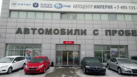 Независимость автосалон отзывы