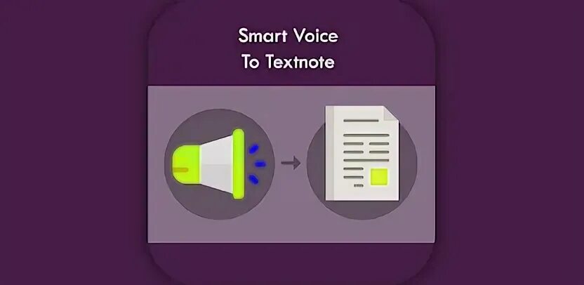 Smart voice