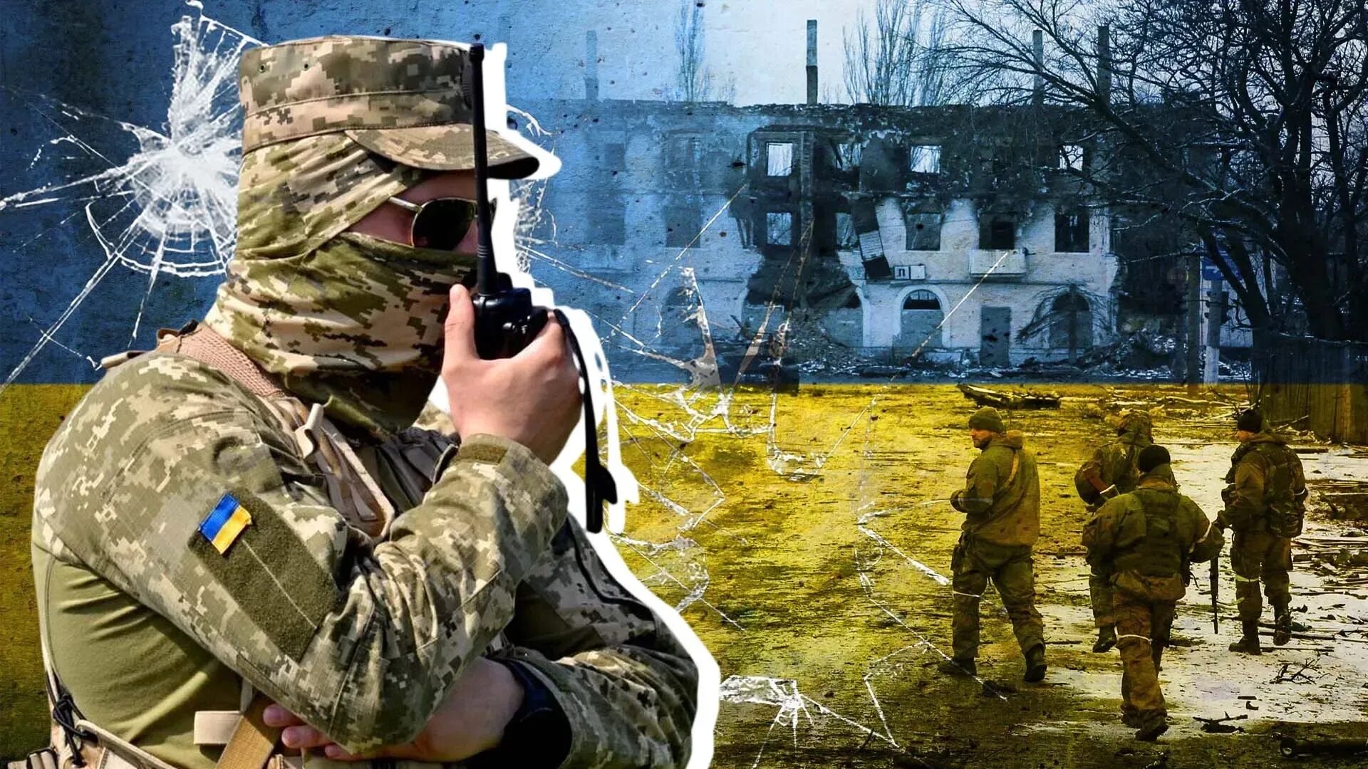 Украинские военные. Военные солдаты на Украине. Американские войска на Украине. Военные корреспонденты России.