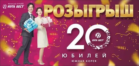 20 best