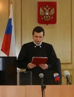 Судьи коврова