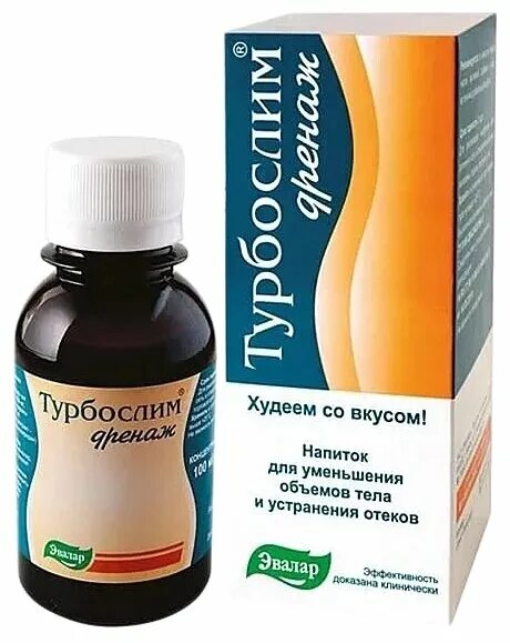 Лимфодренаж препараты лучшие безопасные