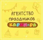 246 организаций