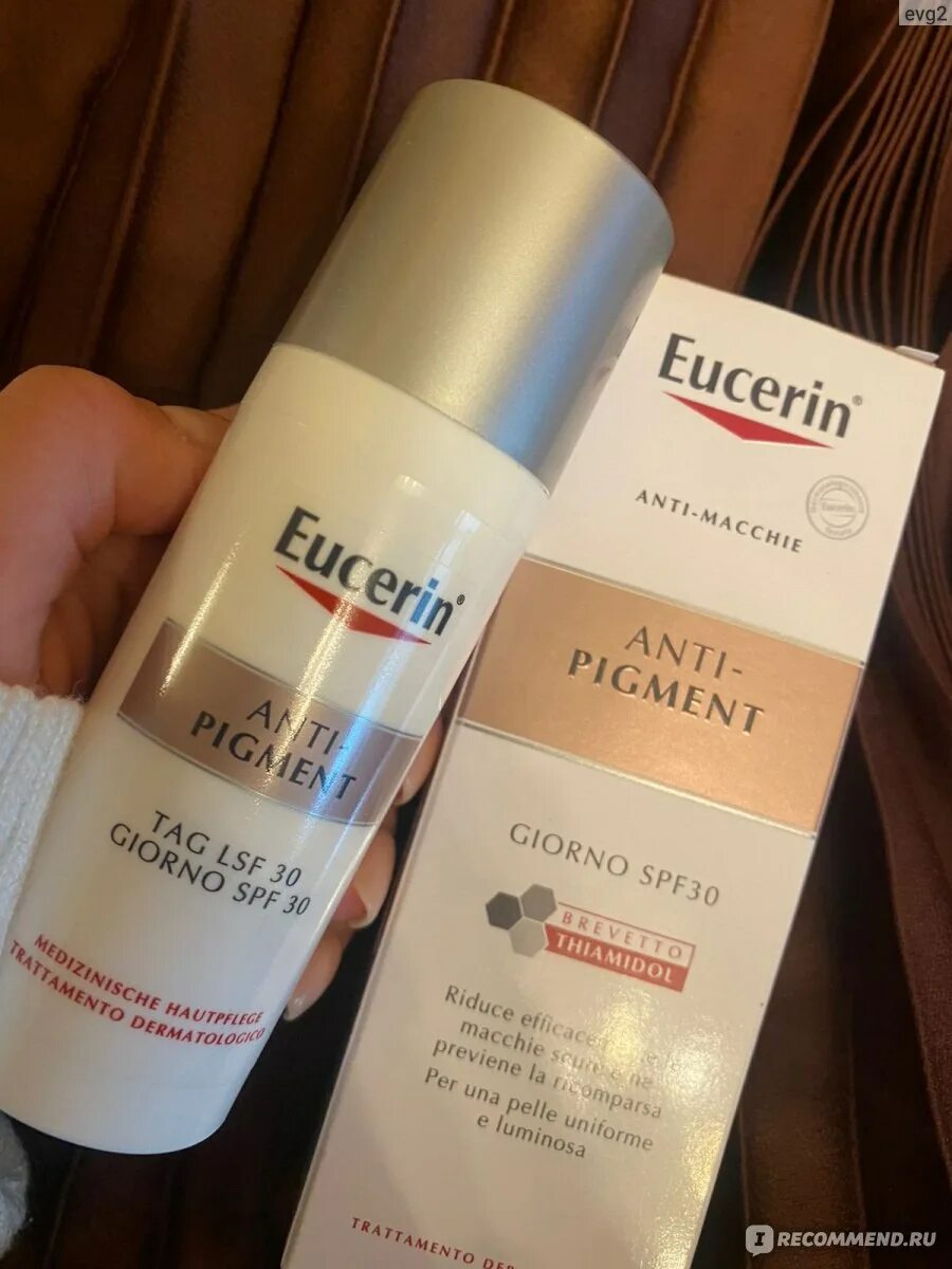 Eucerin anti pigment крем против пигментации. Эуцерин косметика антипигмент. eucerin anti-pigment дневной крем. эуцерин анти-пигмент крем дневной против пигментации spf30+ фл. 50мл 83505. антипигмент крем турецкий.