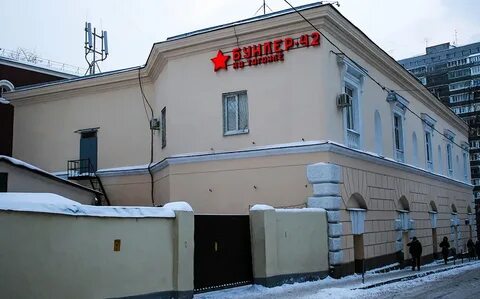 Бункер в москве на таганке