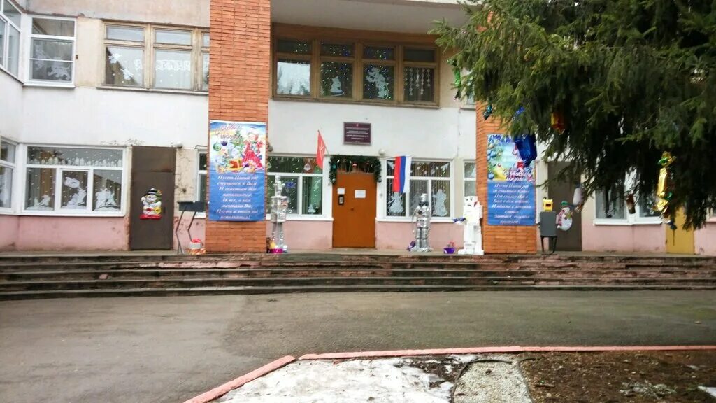 Сайт школы 71 тула. Сайт школы 71 тула. 71 школа город тула. Белые журавли конкурс чтецов. Школа 71 заречье тула.