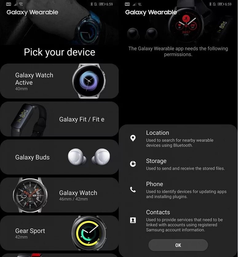 Самсунг wearable что это. Samsung galaxy wearable. Samsung galaxy wear. Galaxy wearable. Galaxy wearable.
