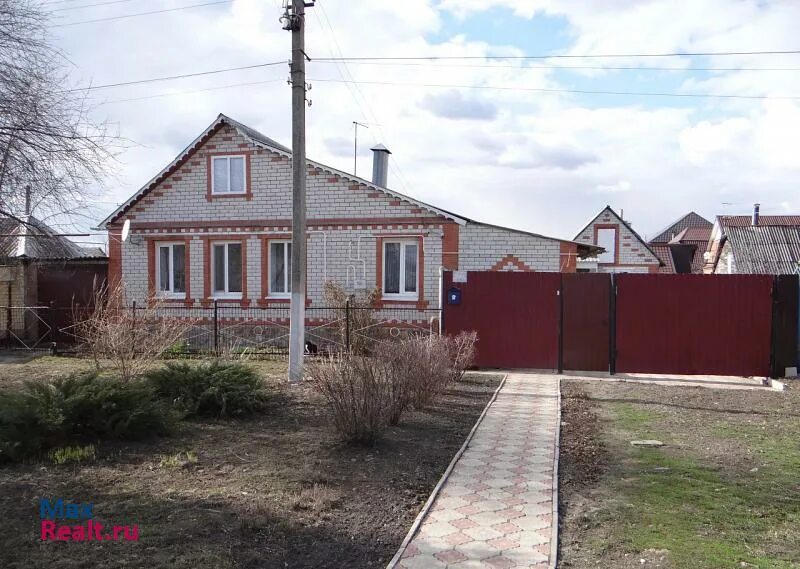 Дом курск центр города. Авито курск недвижимость. Недвижимость. Авито курск недвижимость. Курск ул рассыльная.