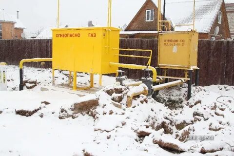 Газ в сельской местности