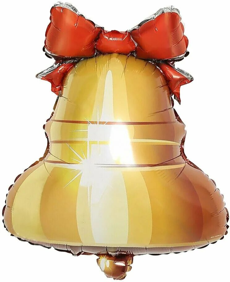 воздушный шар звонок. гелиевые шары на последний звонок. фольгированный шар колокольчик. фигура шар колокольчик. воздушный шар звонок.