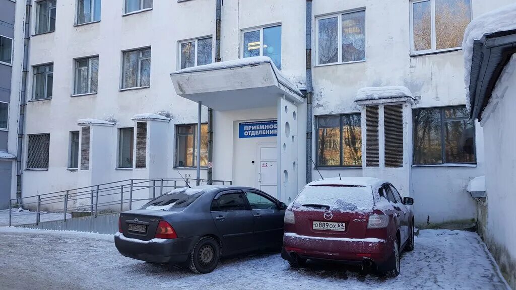 первая городская клиническая больница волосевич архангельск. 1 гкб волосевич архангельск. больница волосевич архангельск. больница волосевич архангельск. больница ул гайдара 3 архангельск.