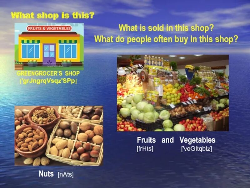Where vegetables. Greengrocer транскрипция. Greengrocer's shop. Презентации шоп. Greengrocer's перевод.