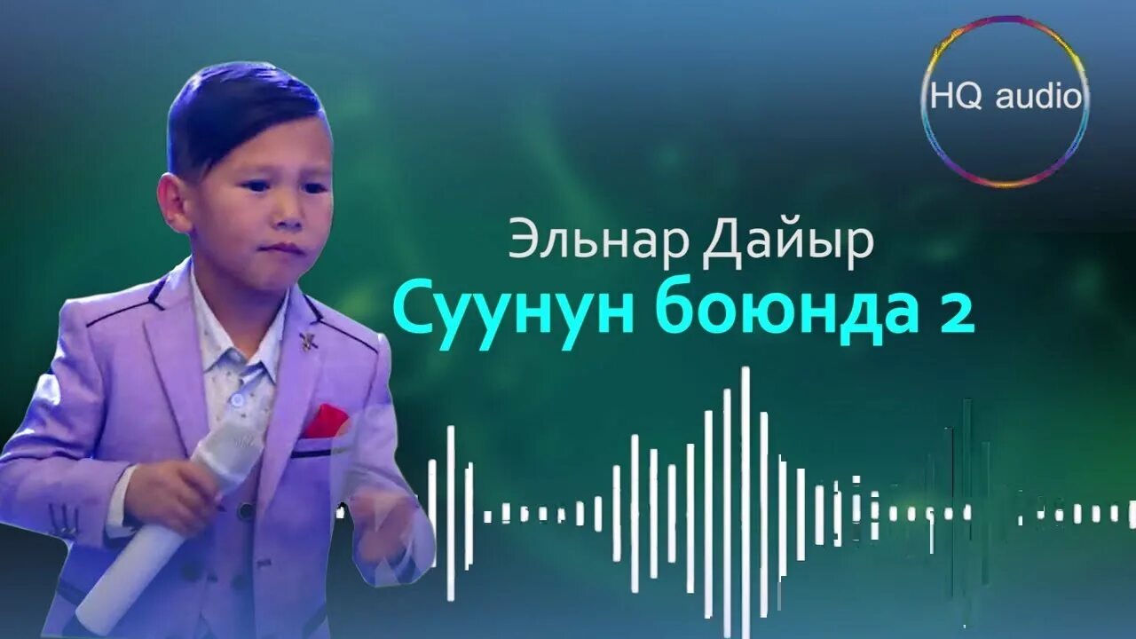 Пикачу рингтон. Ростовая кукла пикачу. Пика пикачу чучу чучу. Песня поет чу чу. Песня поет чу чу.