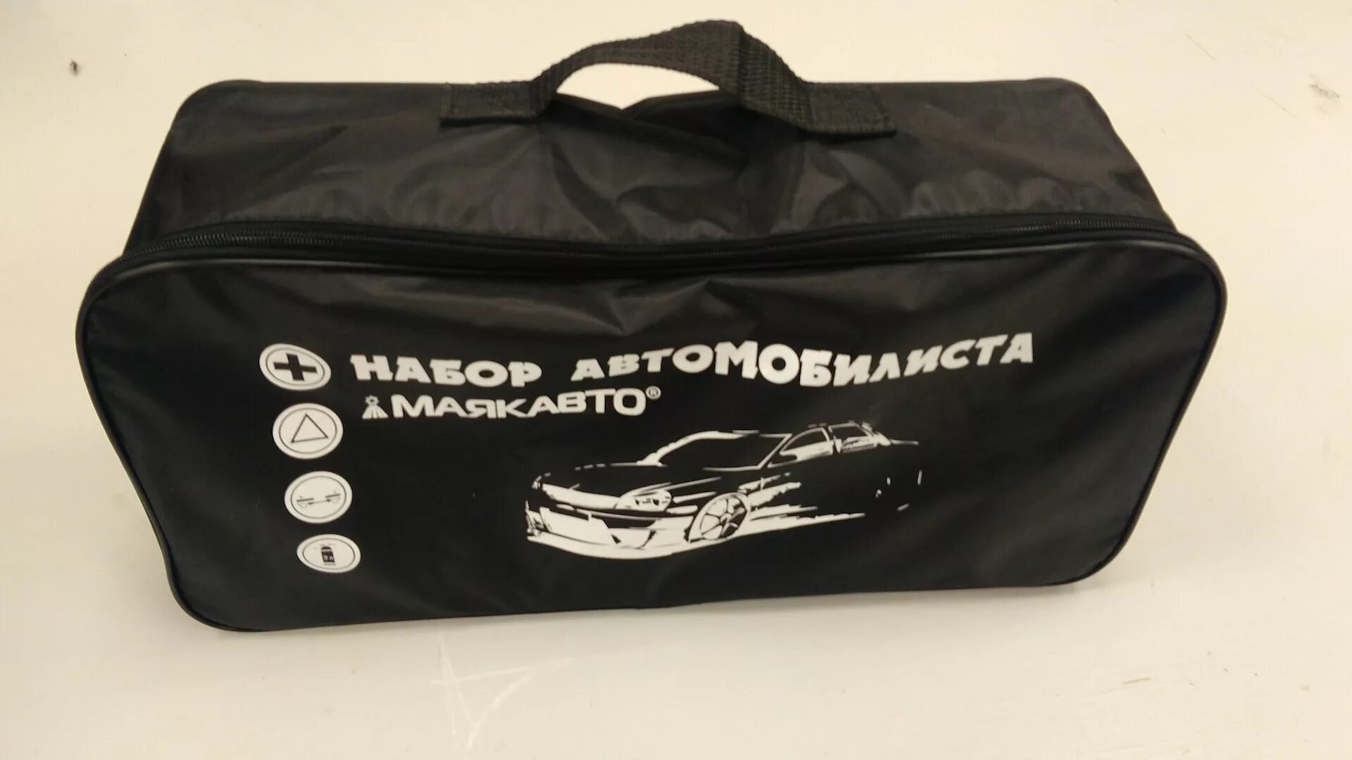 Набор автомобилиста на 23 февраля. Набор автомобилиста land rover. Набор автомобилиста на 23 февраля. Набор автомобилиста в багажнике. Набор автомобилиста 'универсал-3'.