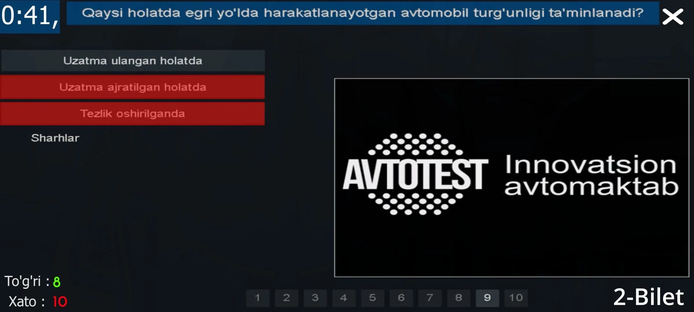 Avtotest uz. Avtotest 2025. avtomaktab avtotest. авто тест уз. avtotest приложение.