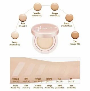 Neutral beige