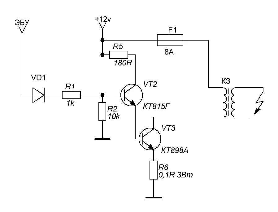 Кт 815. Коммутатор на кт898 схема. Коммутатор зажигания кт898а. Транзисторное зажигание схема. Схема электронного коммутатора на транзисторе.