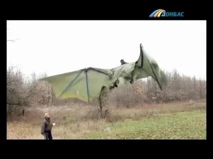 Крылья содержания чем закончится