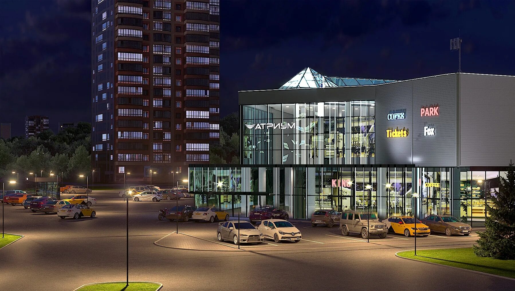 трц атриум новосибирск. магазин атриум новосибирск. тц атриум ульяновск. тц мегас новосибирск. магазин атриум новосибирск.