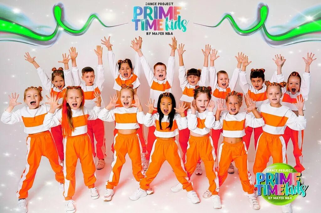 Школа танцев тула. Prime time Kids Бердск. Школа Prime time. Prime time Kids Бердск клип. Prime time Kids Астрахань.