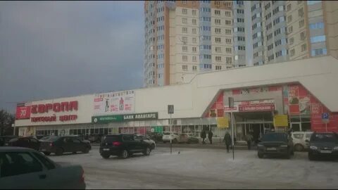 Европа 24