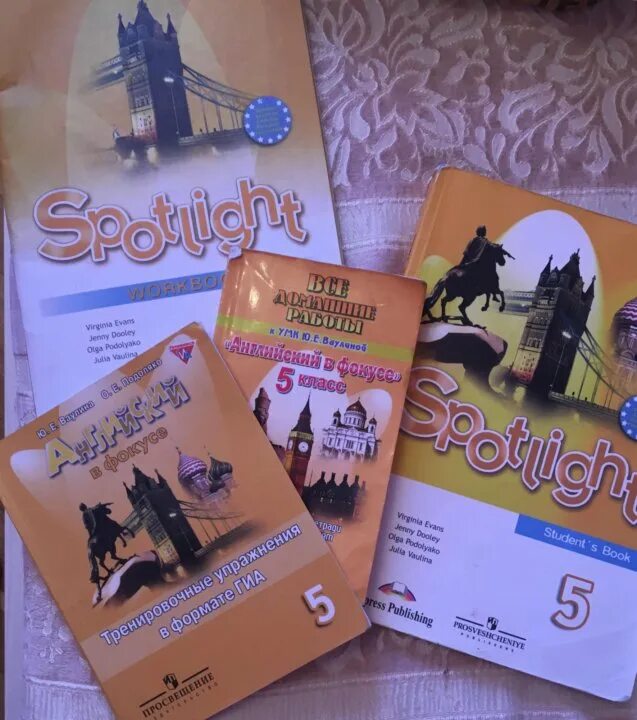 Spotlight 5 класс стр 68. Комплект УМК спотлайт 5 класс ваулина. Комплект English Spotlight 5 класс. Spotlight 5 учебник. Методический комплект по английскому Spotlight 5 класс.