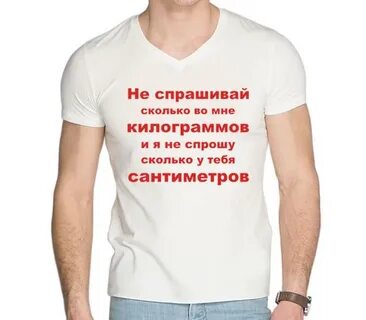 См ти