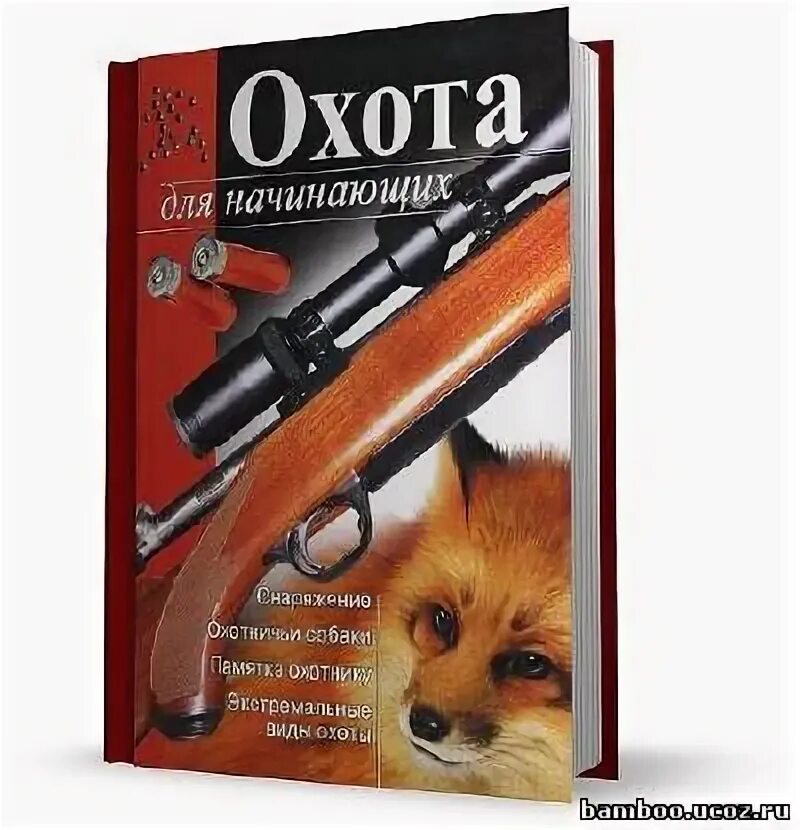 Не только начинающих но