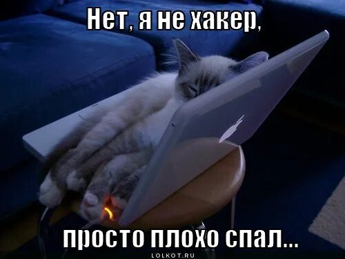 Просто плохо. Чтобы не случилось помни это просто плохой день. Это просто плохой день. Просто плохо. Это просто плохой день.