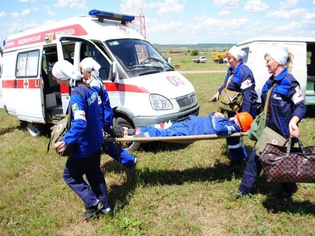 Помощь после зоны