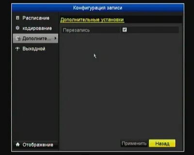 Камера пишет на флешку