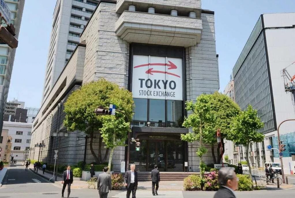 Токийская биржа. Фондовая биржа Токио. Токийская фондовая биржа (TSE). Токио финансовый центр. Товарная биржа Токио.