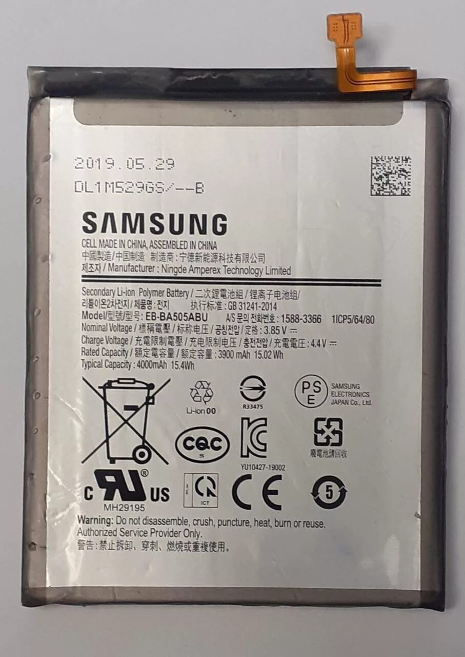 Аккумулятор надо телефон. Battery Samsung Galaxy a50. Аккумулятор Samsung Galaxy a50 оригинал. АКБ самсунг а 50. Самсунг галакси а 50 аккумулятор.