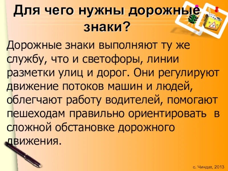 Установить как незыблемое правило чтобы никакой