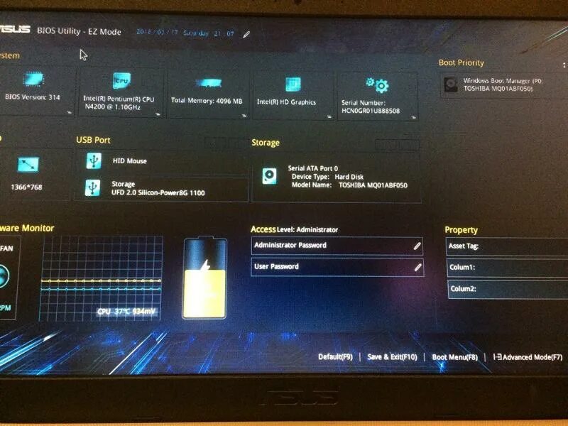 Как зайти в биос asus vivobook. ASUS ноутбук BIOS Utility. BIOS ASUS ноутбук загрузка с флешки. BIOS Version 314 ASUS загрузка с флешки. ASUS TUF fx506 UEFI.