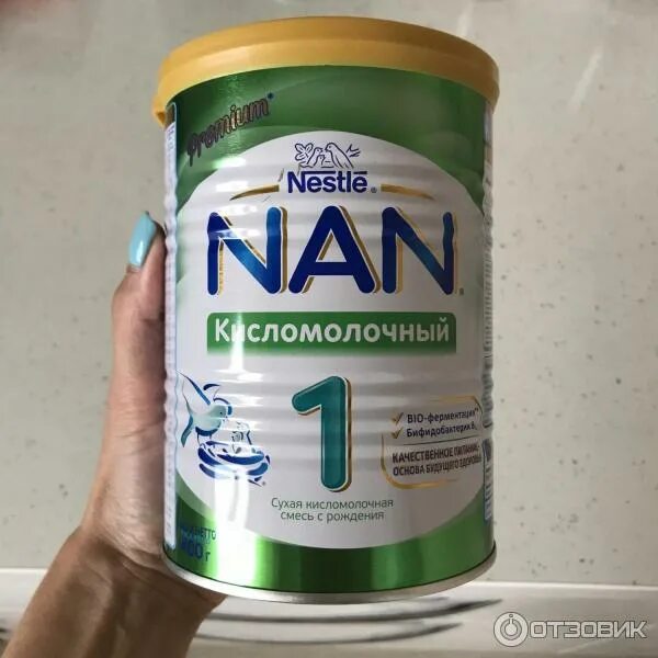 Нан кисломолочный состав. Nan кисломолочная 1 отзывы. Nan кисломолочная 1 отзывы. Кисломолочная смесь нан. Нан кисломолочный 1.