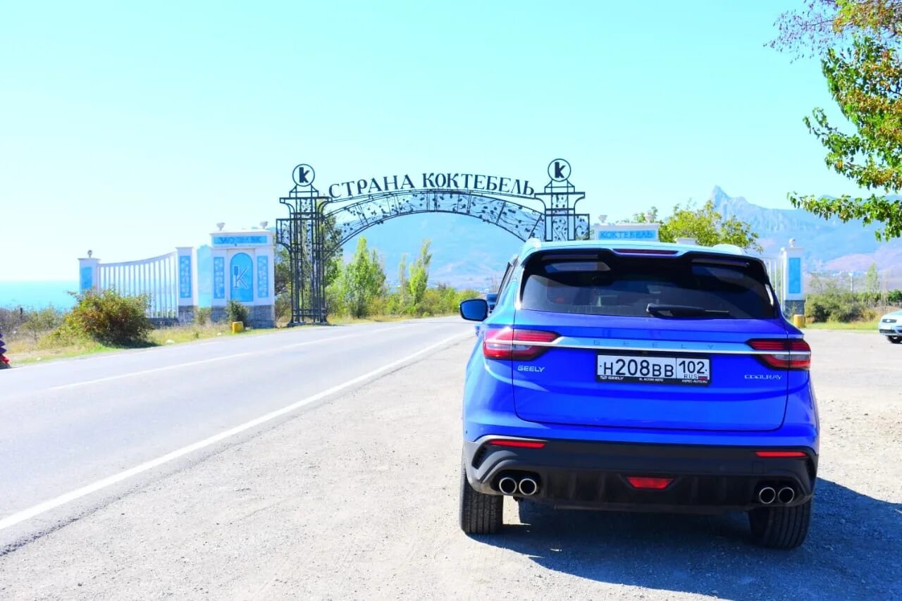 Coolray 2023. Geely кроссовер 2021. Джили кул рей 2021. Champions edition coolray 2023. Champions edition coolray 2023.