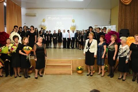 Лицей 1 астрахань
