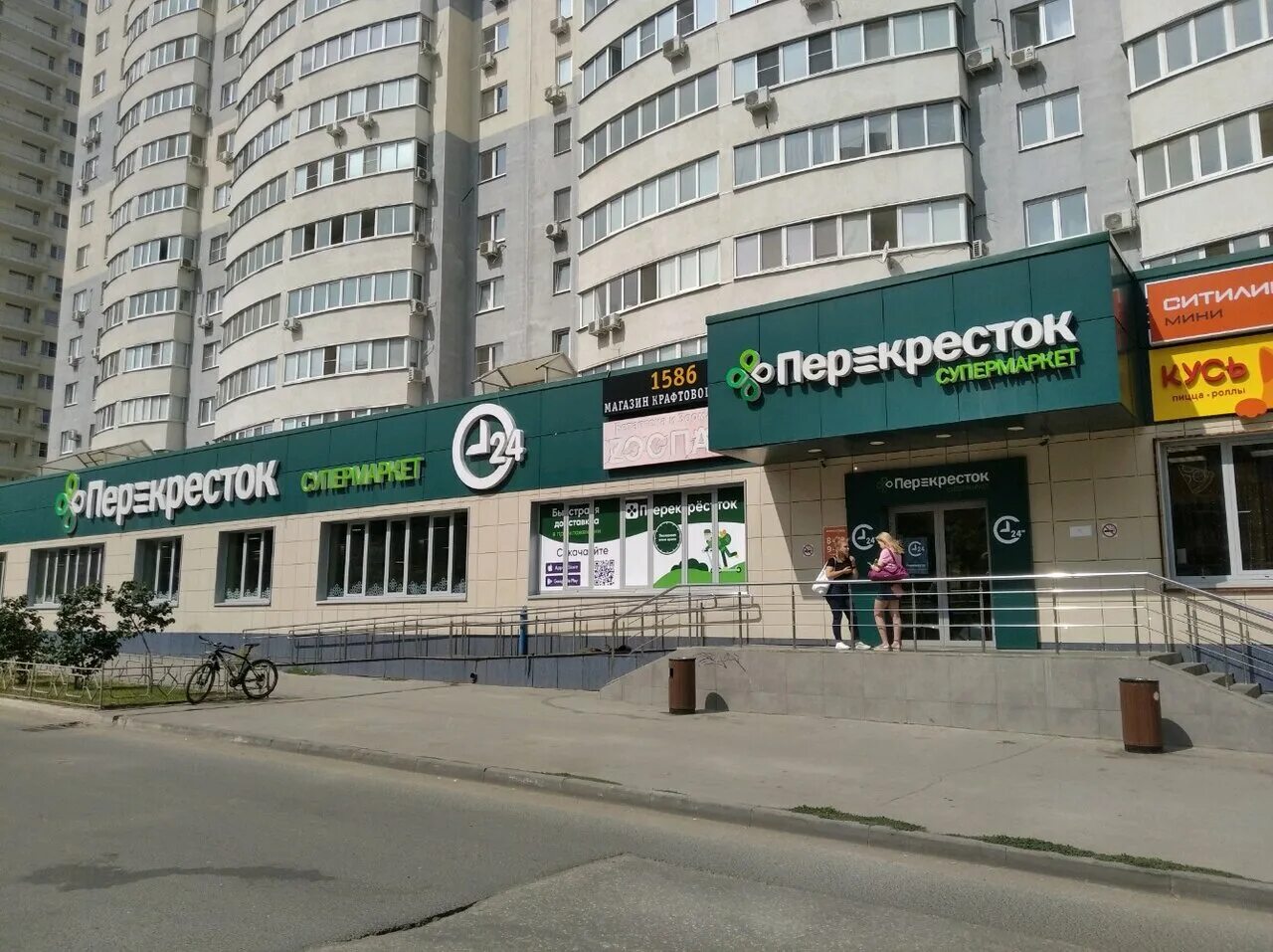 Сдэк мичурина. Самара ул.мичурина 138 перекрёсток. мичурина 138 самара на карте. перекресток самара мичурина. мичурина 123 самара.